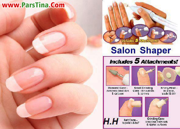 salon shaper