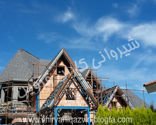 پیشرفت پروژه سقف شیبدار شینگل سقف شیبدار شینگل،سقف شیروانی شینگل،پوشش شینگل،شینگل