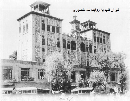 شمس العماره