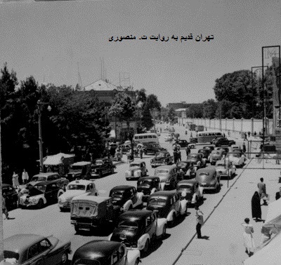 چهار راه استانبول