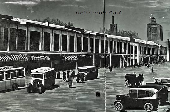 تهران قدیم
