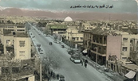 چهارراه کالج