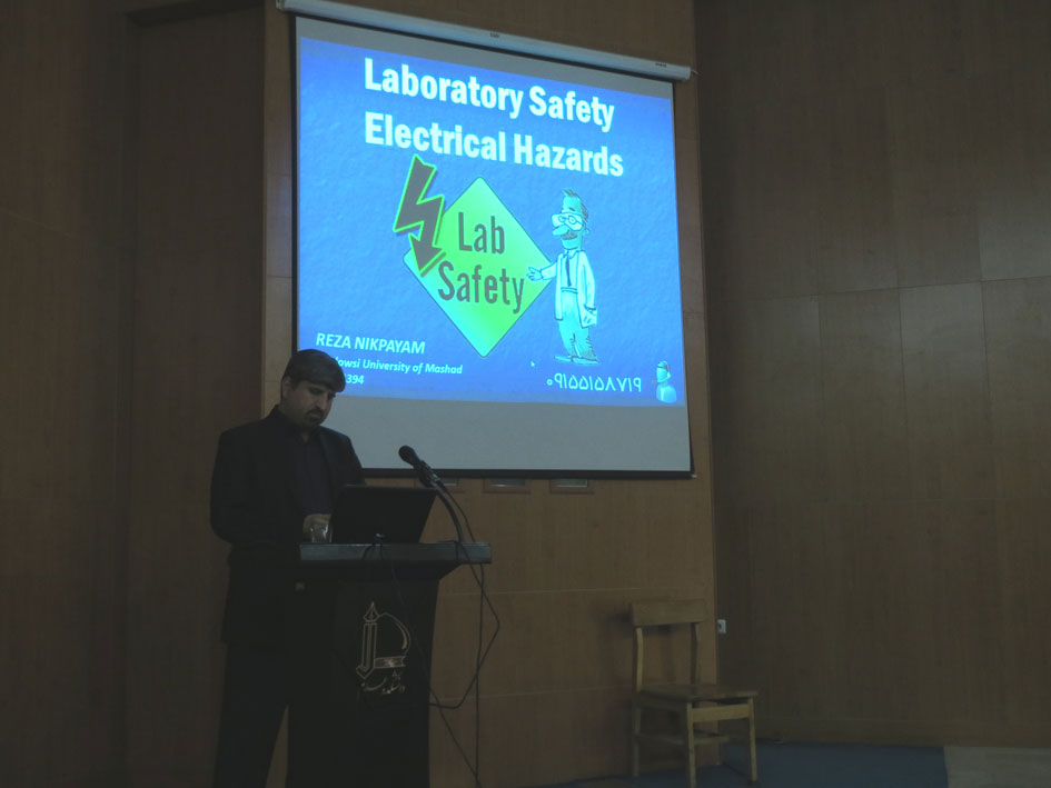 رضا نیک پیام، ایمنی برق در آزمايشگاه ،Reza Nikpayam رضا نیک پیام، ایمنی برق در آزمايشگاه ،Reza Nikpayam