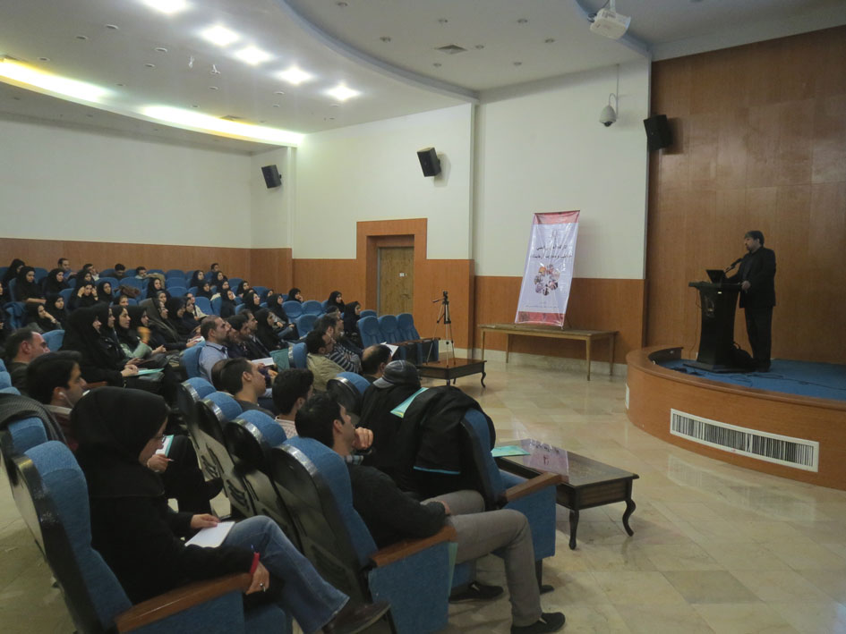 رضا نیک پیام، ایمنی برق در آزمايشگاه ،Reza Nikpayam رضا نیک پیام، ایمنی برق در آزمايشگاه ،Reza Nikpayam