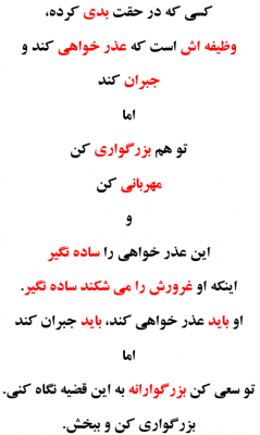 http://s3.picofile.com/file/8225629618/8549658245.png