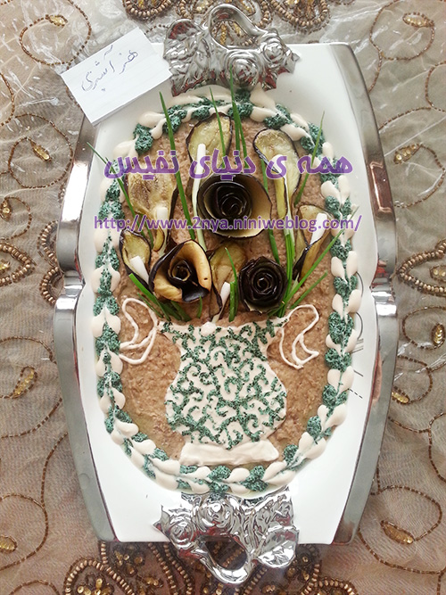 تزئین حلیم بادمجان بشکل گلدان گل رز و شیپوری نفر اول مسابقه هنر آشپزی