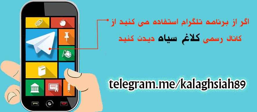 http://s3.picofile.com/file/8225727250/114320_346.jpg