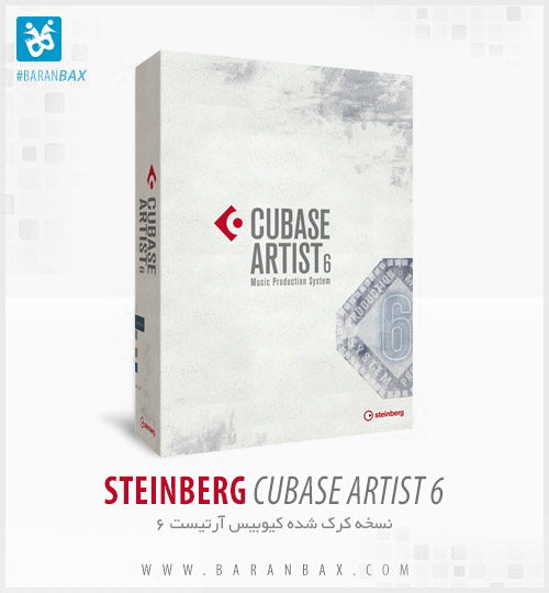 دانلود کیوبیس 6 Cubase Artist 6 نسخه کرک شده دانلود کیوبیس 6 Cubase Artist 6 نسخه کرک شده