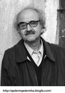 محمد شفیعی کدکنی