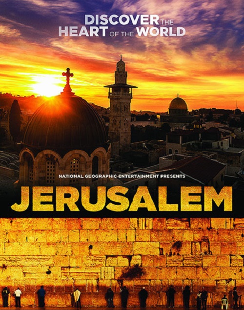 دانلود مستند اورشلیم Jerusalem 2013