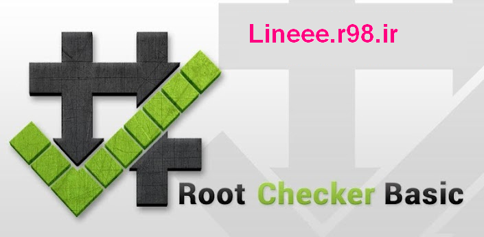 root-checker-Root Checker for android-ترفند تشخیص روت بدون یا روت نبودن موبایل اندروید-چگونه بفهمیم که ایا موبایلمون روت هست یا نه-تشخیص روت بودن یا نبودن موبایل اندرویدی