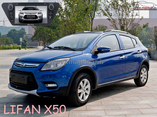 LIFAN X50