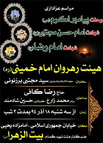 http://s3.picofile.com/file/8227166200/IMG_20151209_151210.jpg