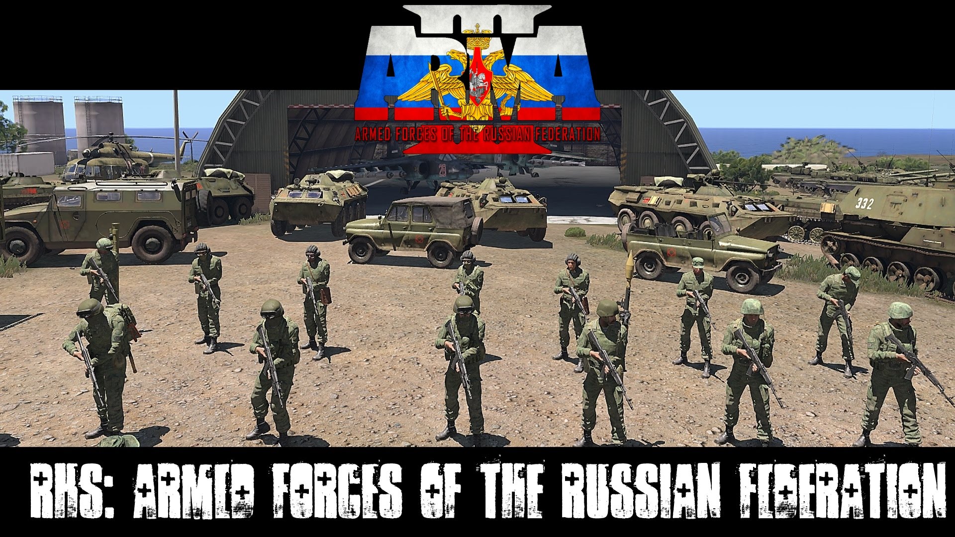 دانلود مود پک RHS برای بازی Arma 3 دانلود مود پک RHS برای بازی Arma 3