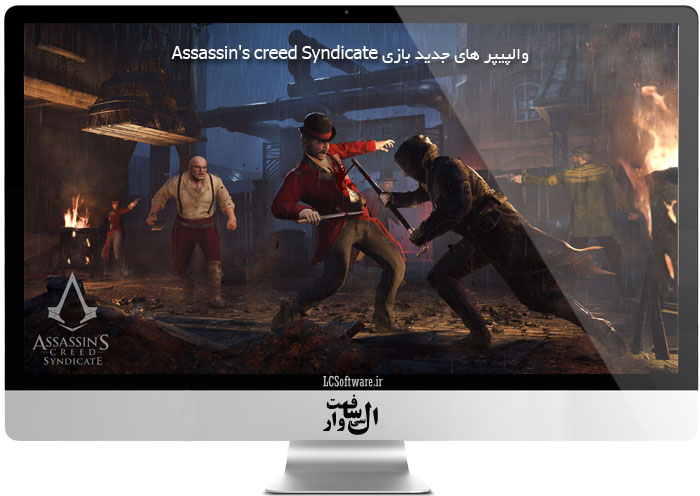 والپیپر های جدید بازی Assassin's Creed Syndicate