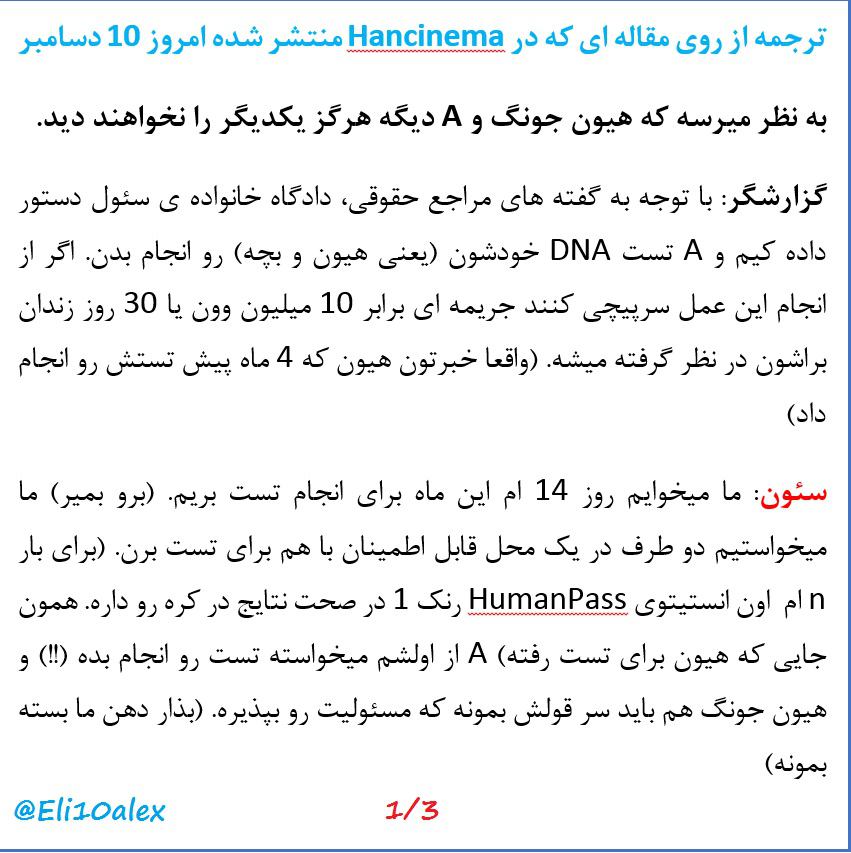 http://s3.picofile.com/file/8227351184/IMG_20151210_WA0005.jpg