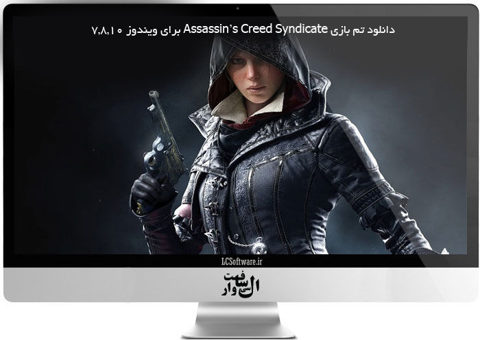 دانلود تم بازی Assassin’s Creed Syndicate