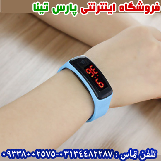 ساعت ال اي دي آريانا