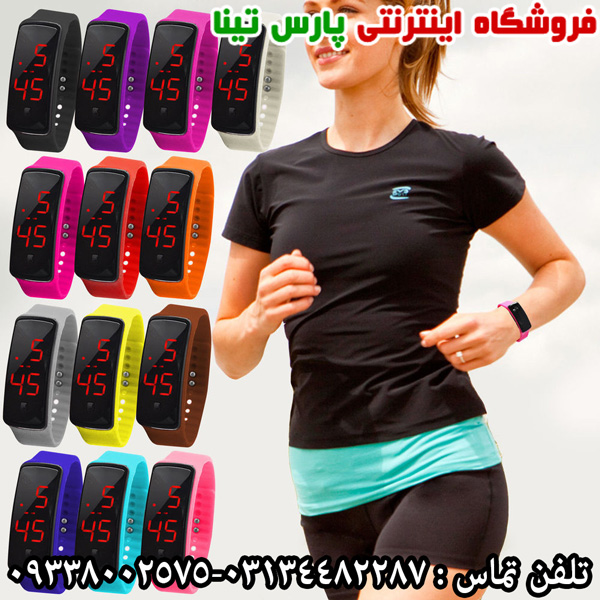ساعت ال اي دي آريانا
