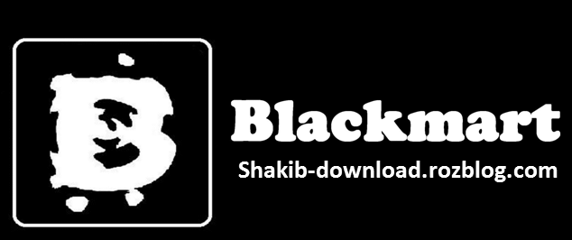 دانلود برنامه Blackmart مارکت اندروید بازار سیاه-download Blackmart-دانلود جدید ترین نرم افزار های اندروید-دانلود برنامه بلک مارکت برای اندروید-برنامه اندروید