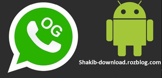 دانلود برنامه OGWhatsApp-نصب همزمان دو واتس آپ-اموزش نصب چند واتس اپ به طور همزمان-جدیدترین ترفندهای واتس آپ-او جی واتس آپ-دانلود جدیدترین نرم افزار های اندروید دانلود OGWhatsApp نصب همزمان دو واتس آپ-دانلود برنامه OGWhatsApp-نصب همزمان دو واتس آپ-اموزش نصب چند واتس اپ به طور همزمان-جدیدترین ترفندهای واتس آپ-او جی واتس آپ-دانلود جدیدترین نرم افزار های اندروید