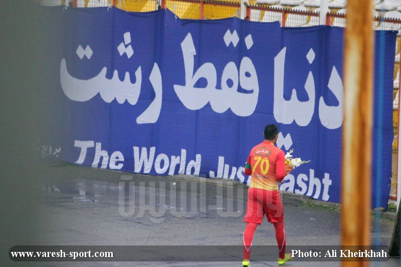 گزارش تصویری داماش گیلان - خونه به خونه بابل