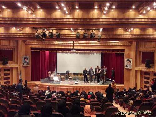http://s3.picofile.com/file/8228444776/shabe_Yalda_94_2_.jpg