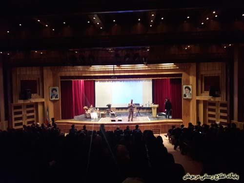 http://s3.picofile.com/file/8228444792/shabe_Yalda_94_3_.jpg