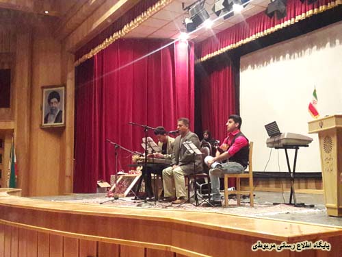 http://s3.picofile.com/file/8228444818/shabe_Yalda_94_4_.jpg