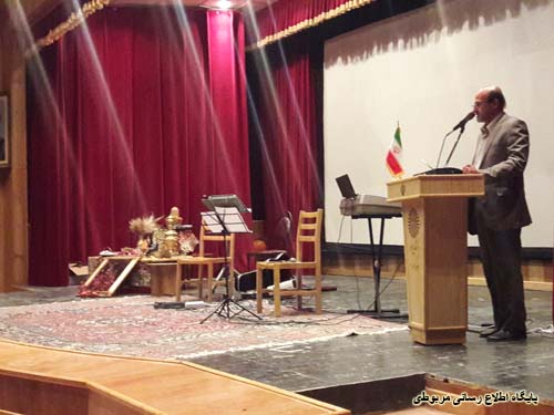 http://s3.picofile.com/file/8228444850/shabe_Yalda_94_6_.jpg