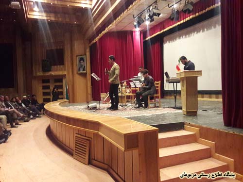 http://s3.picofile.com/file/8228444876/shabe_Yalda_94_7_.jpg
