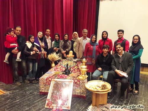 http://s3.picofile.com/file/8228445750/shabe_Yalda_94_13_.jpg