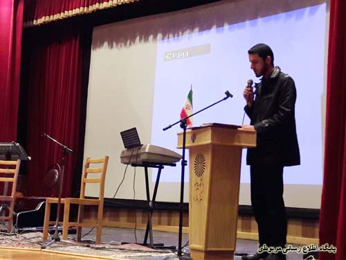 http://s3.picofile.com/file/8228445900/shabe_Yalda_94_11_.jpg
