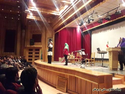 http://s3.picofile.com/file/8228445984/shabe_Yalda_94_15_.jpg