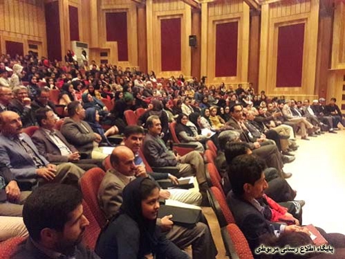 http://s3.picofile.com/file/8228448076/shabe_Yalda_94_18_.jpg