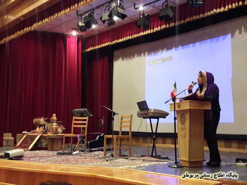 http://s3.picofile.com/file/8228457684/leila_azizian.jpg