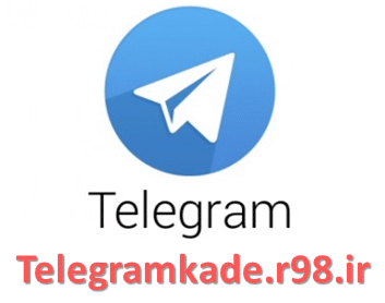 مخفی کردن آخرین بازدید در تلگرام-How Visitors ourselves in our secret telegram-آموزش مخفی کردن آخرین بازدید در تلگرام-ترفند های جدید تلگرام-Hide telegram