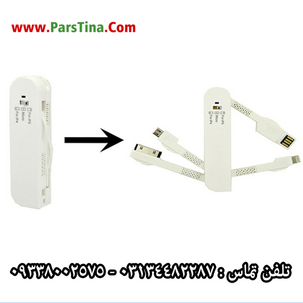 دستگاه usb همه كاره
