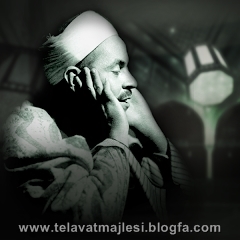 http://s3.picofile.com/file/8229626818/rafata_telavatmajlesi_blogfa_com_1_.jpg