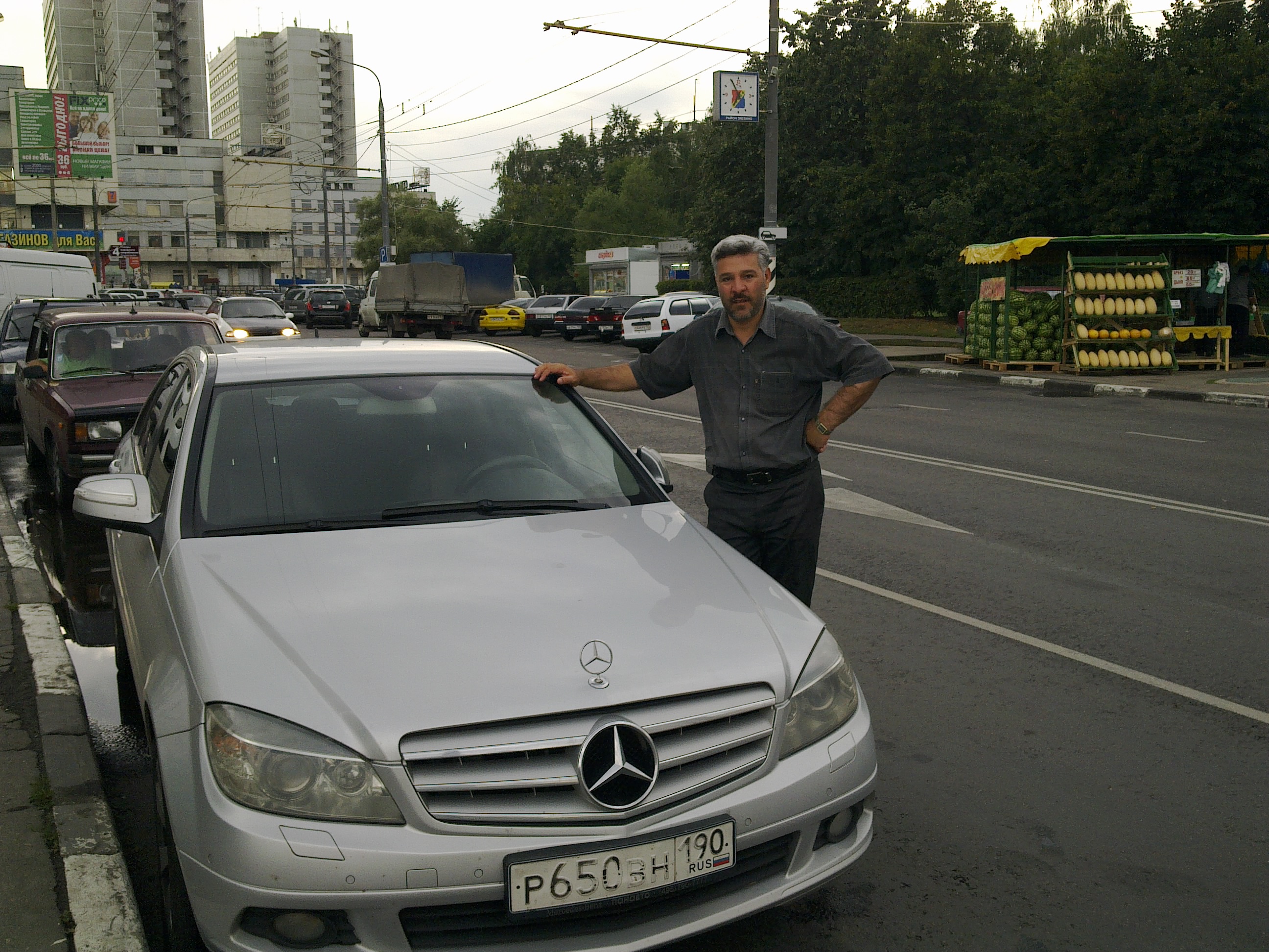 http://s3.picofile.com/file/8229678926/20120811988.jpg
