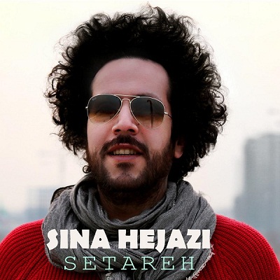Sina Hejazi – Setareh