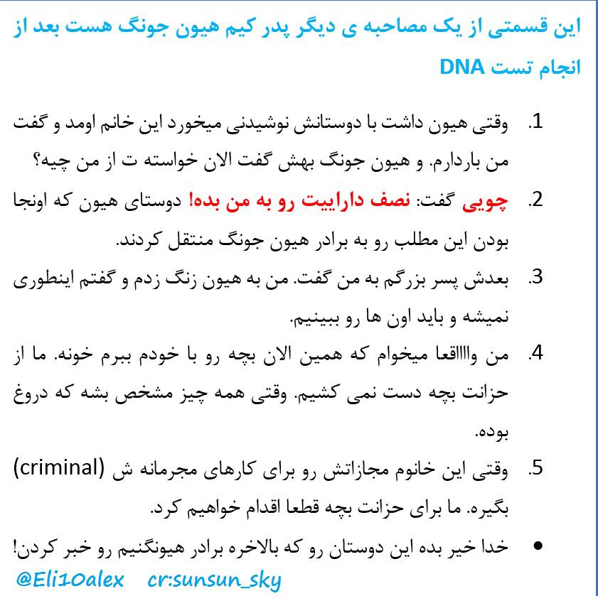 http://s3.picofile.com/file/8229730792/IMG_20151224_WA0008.jpg