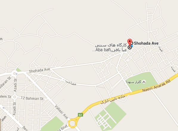 عبابافي رمضاني