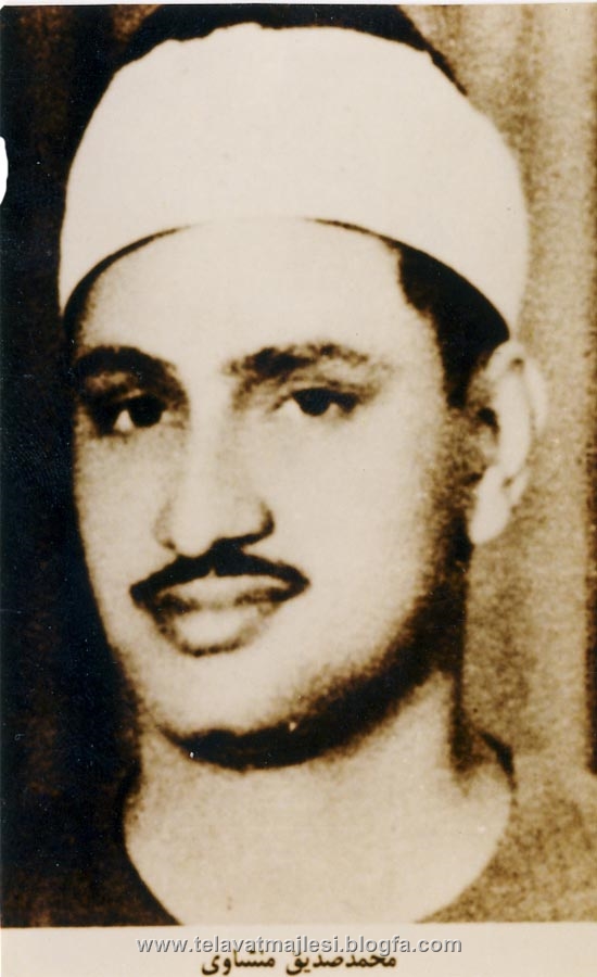 http://s3.picofile.com/file/8229873292/Menshawi_2_.jpg