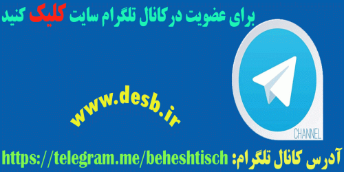 http://s3.picofile.com/file/8229967768/images.jpg