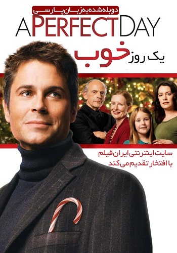 دانلود فیلم A Perfect Day دوبله فارسی دانلود فیلم A Perfect Day دوبله فارسی