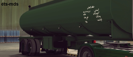 http://s3.picofile.com/file/8230344268/18507145116563639163_oil_Trailer_ets_mds.jpg