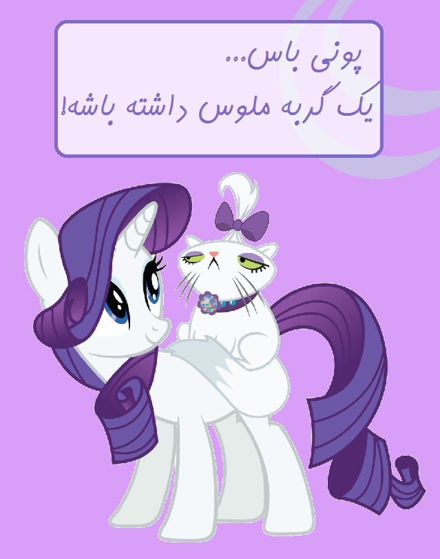 http://s3.picofile.com/file/8230502842/0394.png