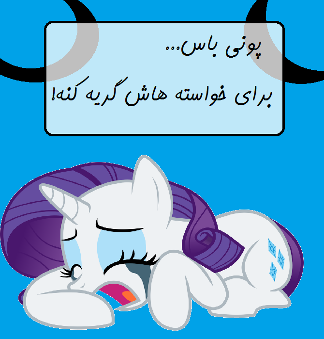 http://s3.picofile.com/file/8230504018/03846.png