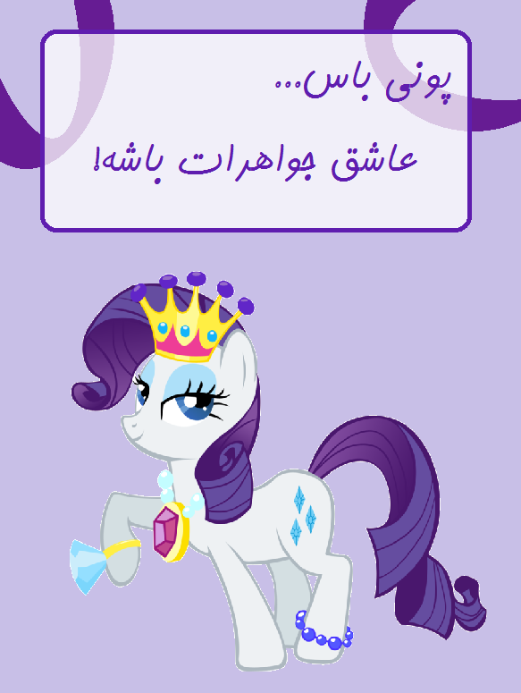 http://s3.picofile.com/file/8230504100/09643.png